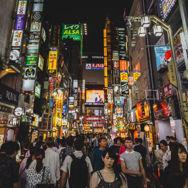 Things to do in Shinjuku - TOKYO INFORMER